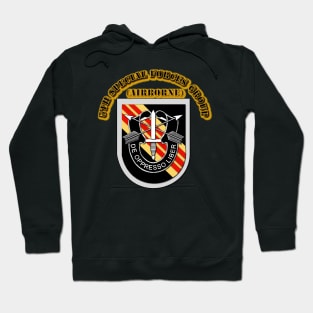 5th SFG Flash with Text - Vietnam Hoodie